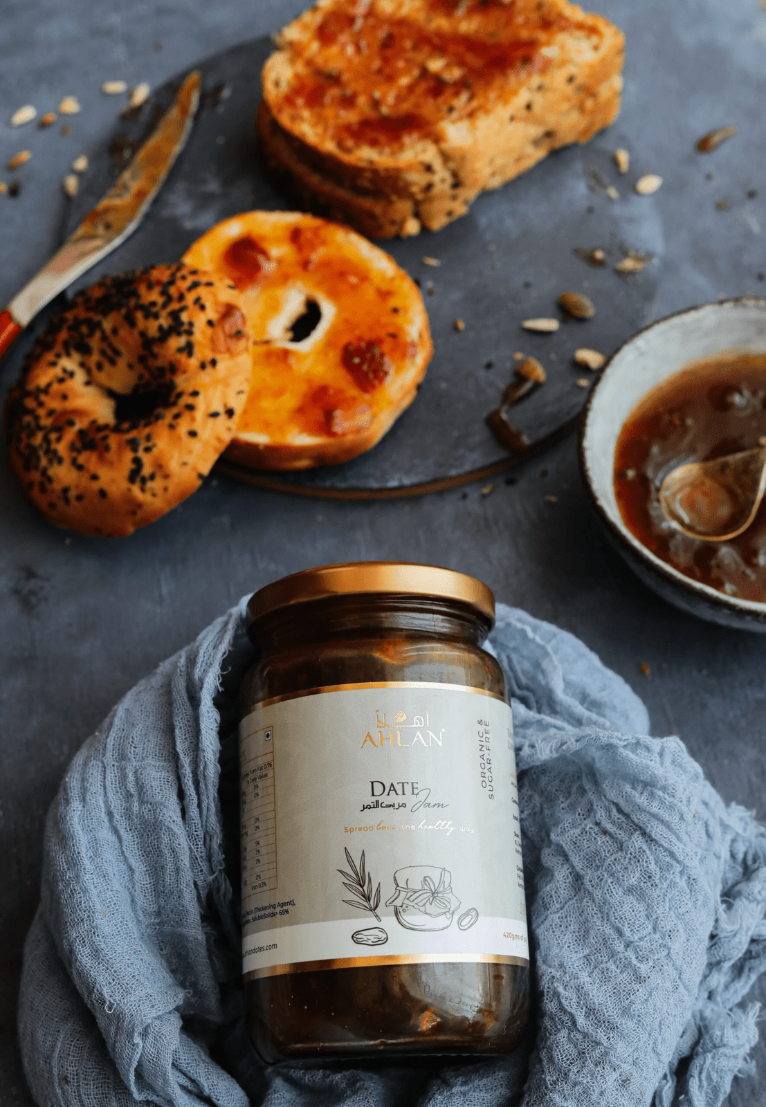 Ahlan Date Jam 400Gms - Ahlan Dates - 2