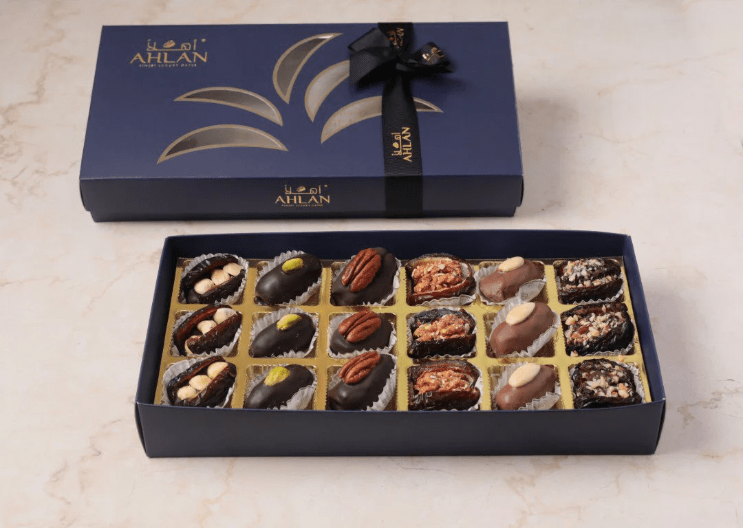 Filled & Coated Safawi Dates Assorted Box - Ahlan Dates - 2