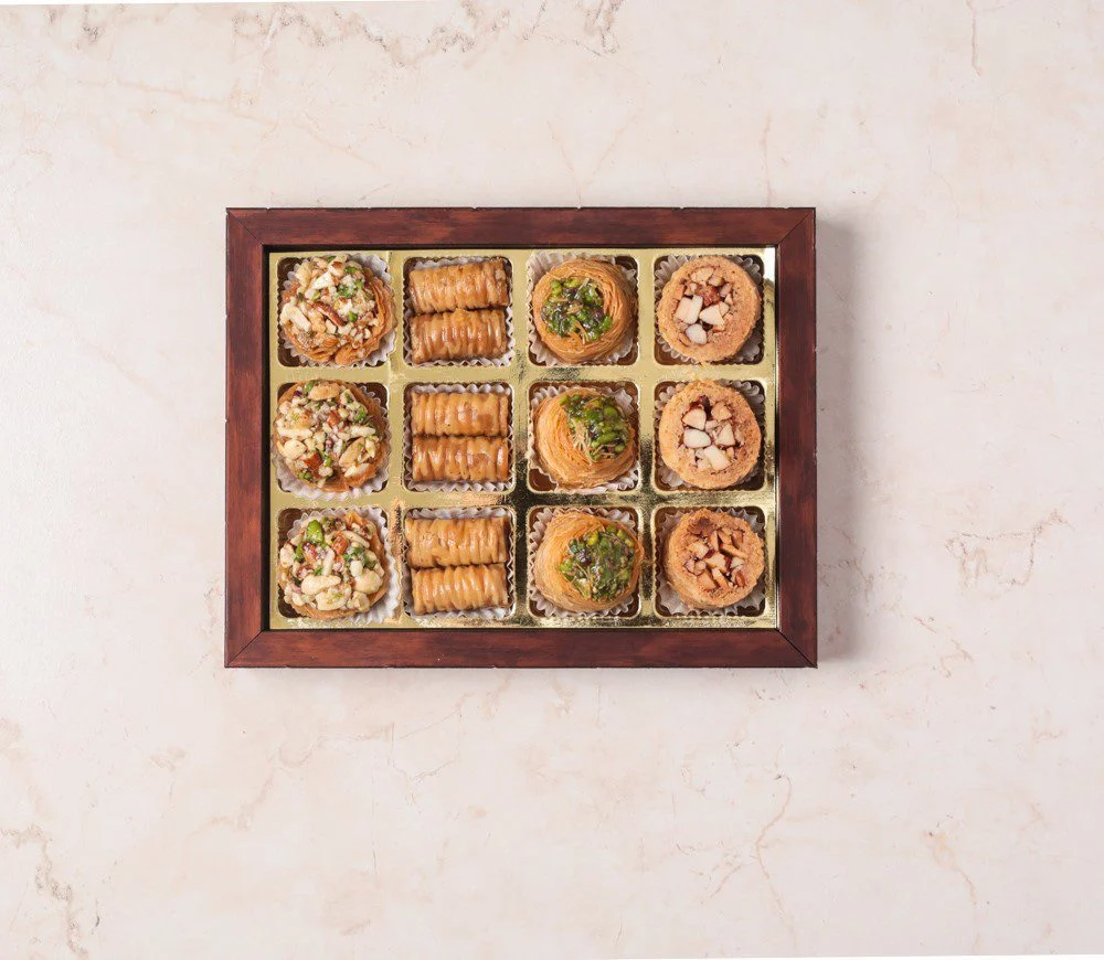 Ligneous Tray Hamper Mediterranean Baklava