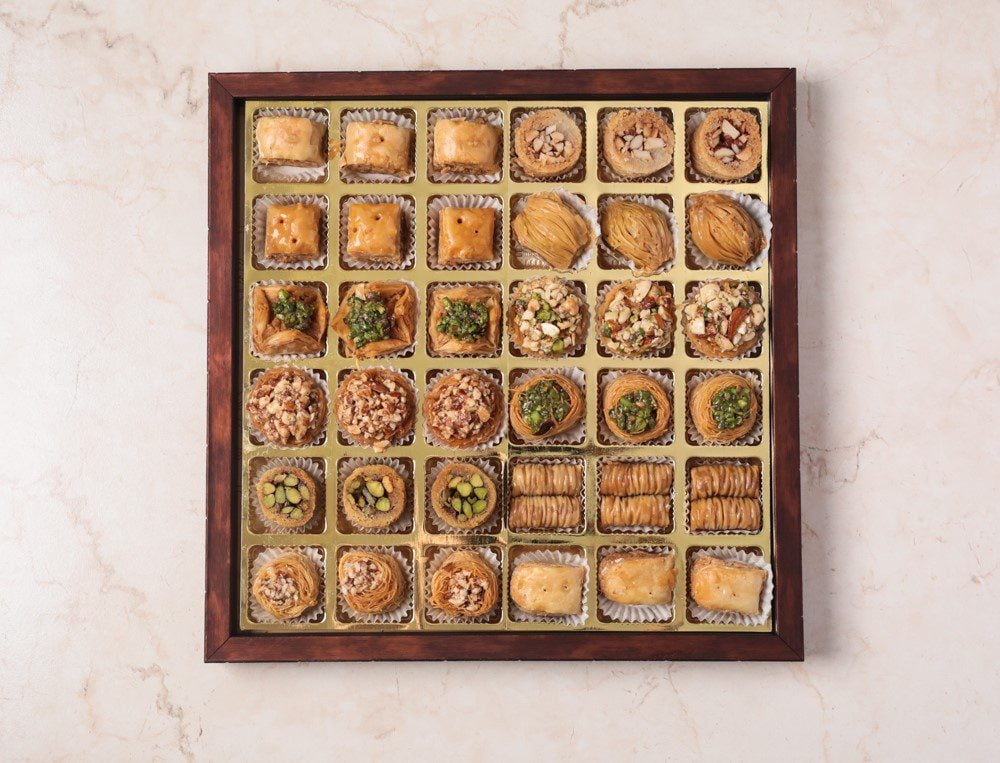 Ligneous Tray Hamper Mediterranean Baklava